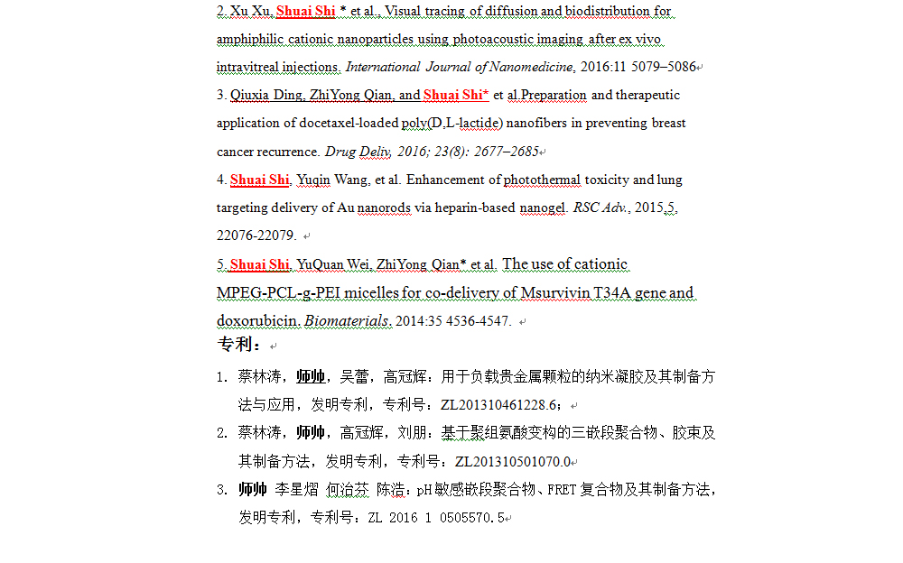 介绍_02.jpg