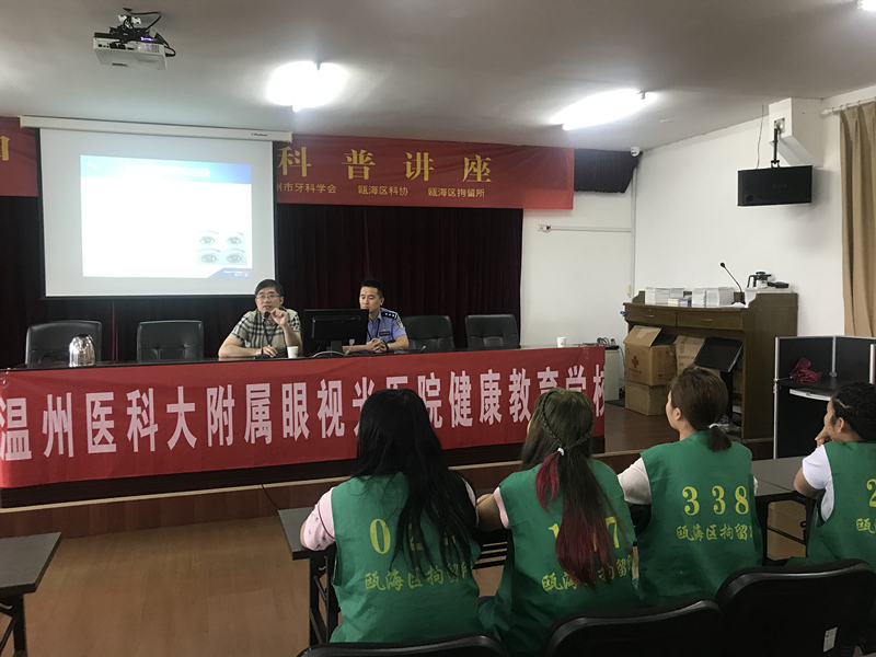 微信图片_20180601132740_副本.jpg
