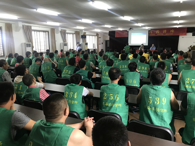 微信图片_20180601132828_副本.jpg