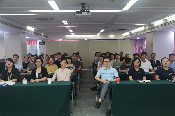 微信图片_20190912141558.jpg