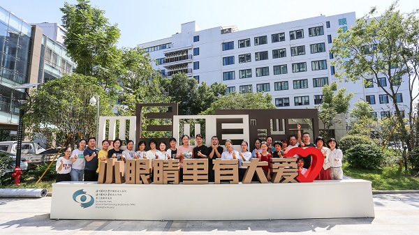 微信图片_20190929103322.jpg 微信图片_20190929103322.jpg