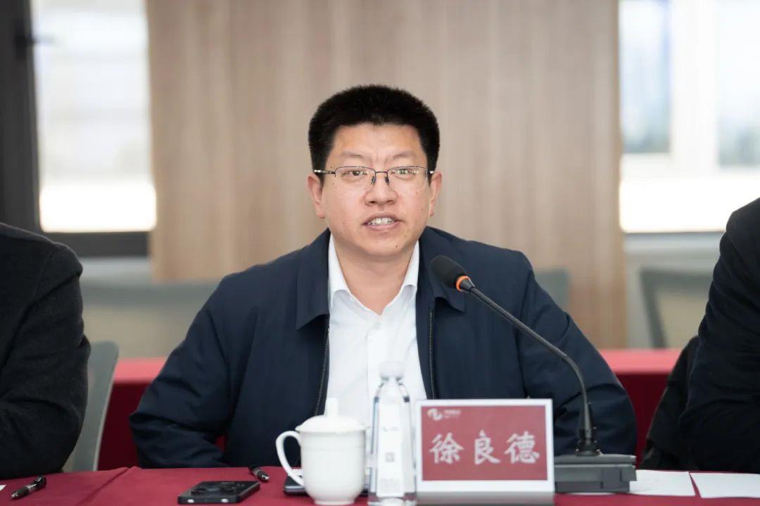 徐良德.jpg 徐良德.jpg