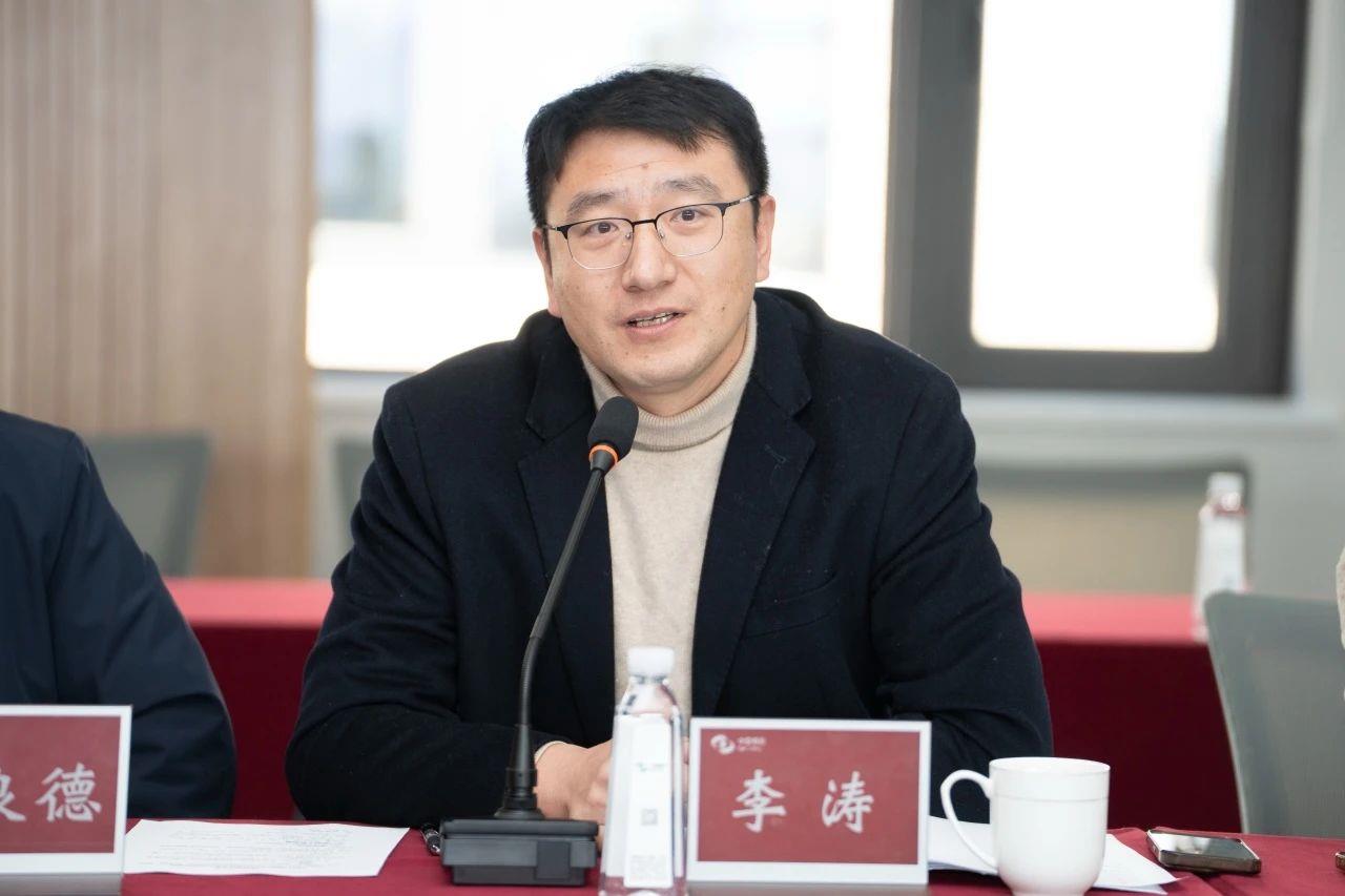 李涛.jpg 李涛.jpg