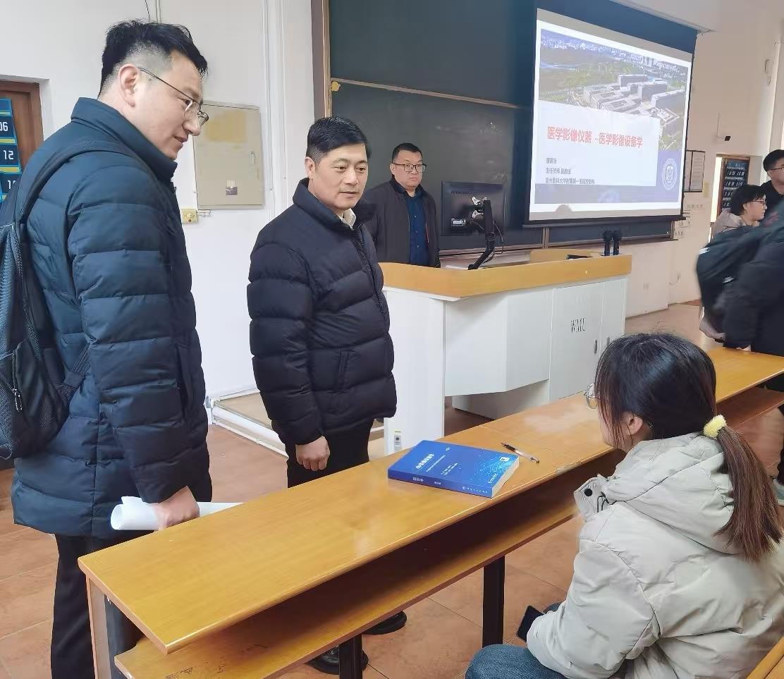 陈先建书记.jpg