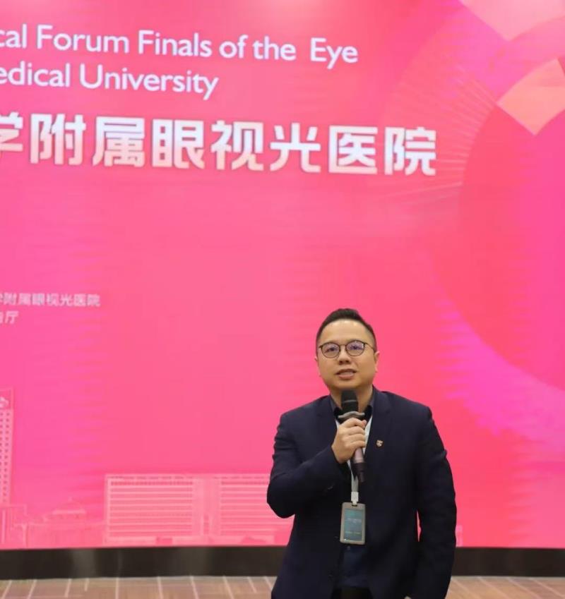 微信图片_20251229162728_137_170.jpg