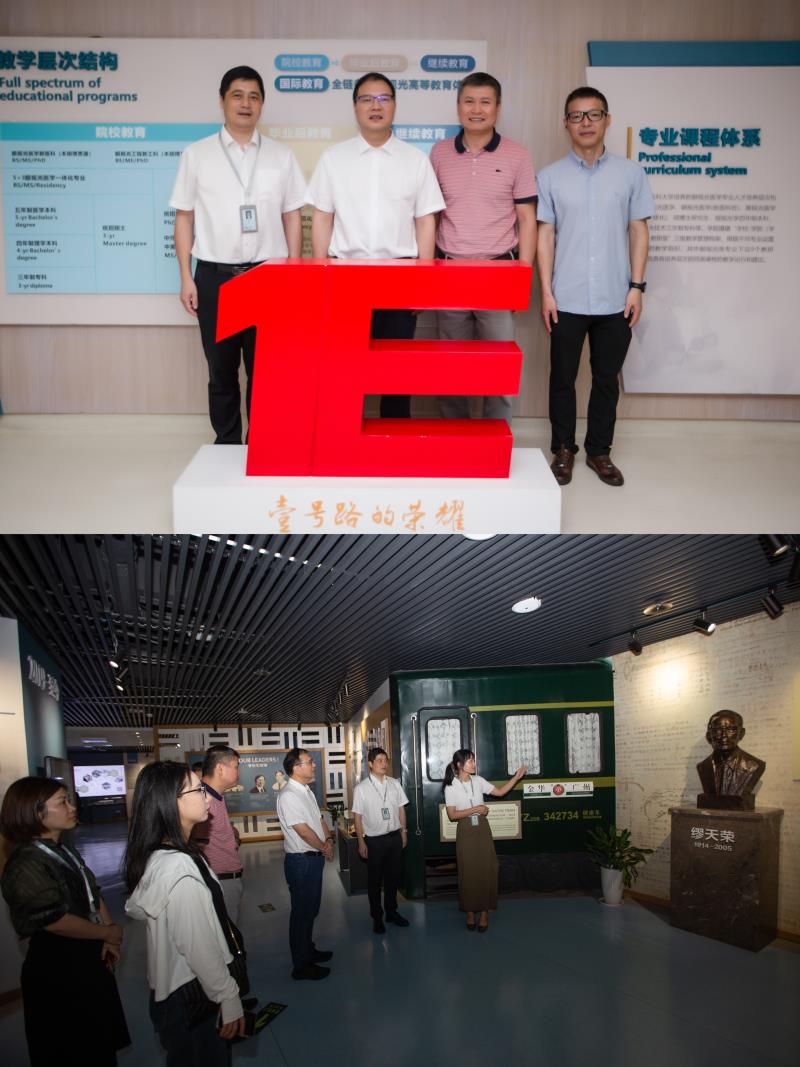 微信图片_20250623105139.jpg