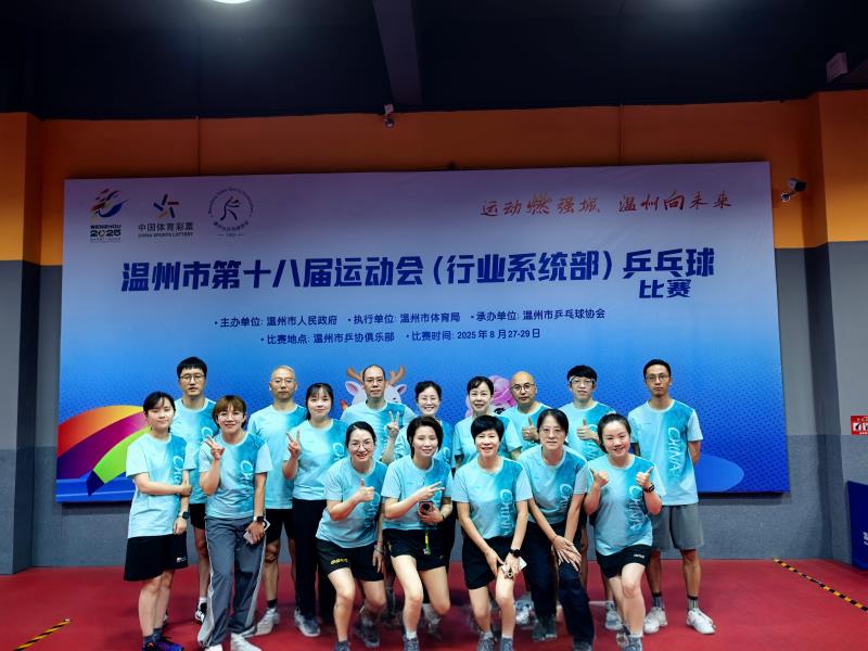微信图片_20250901161115_85.jpg