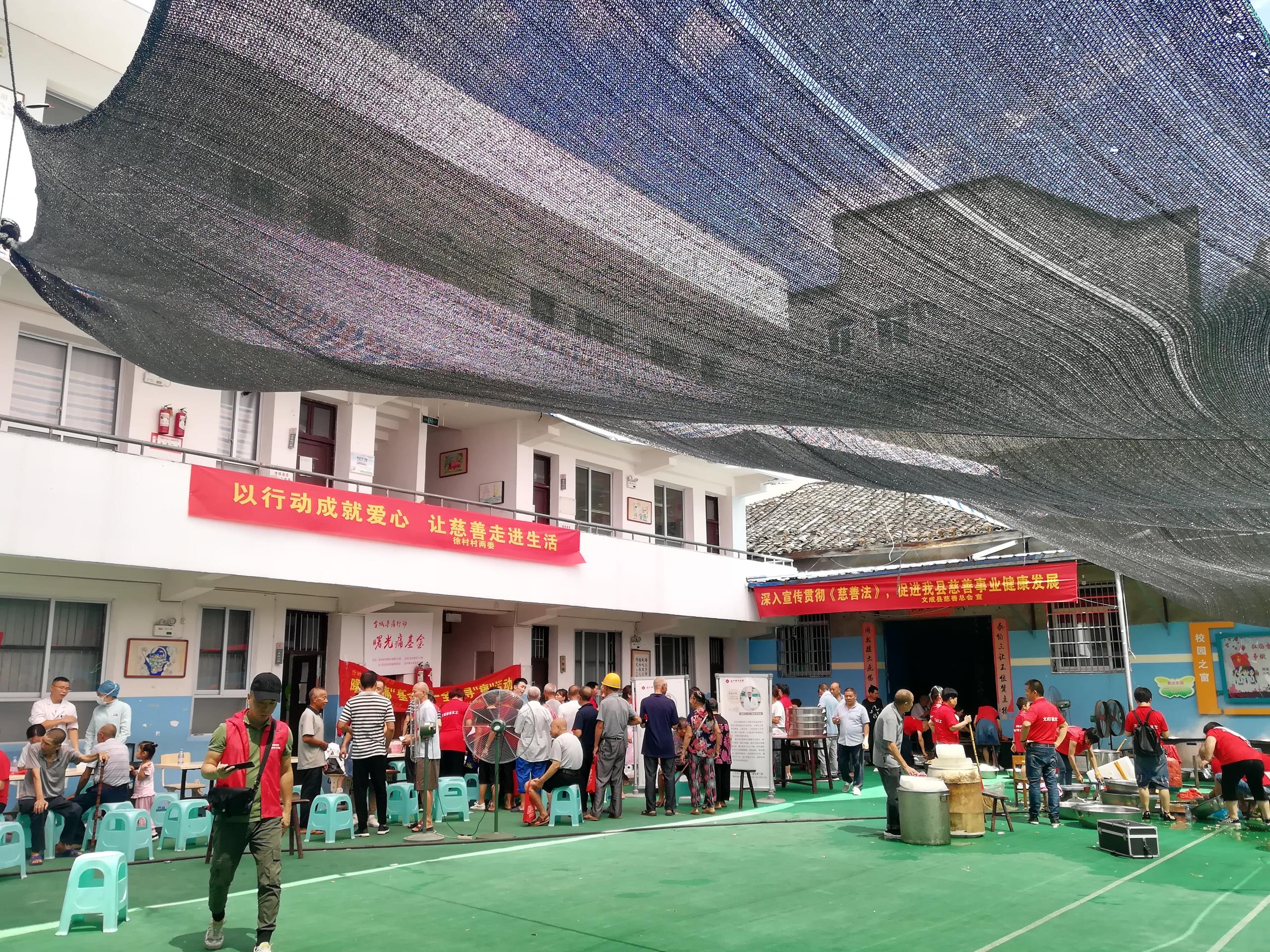 微信图片_20190826102848.jpg
