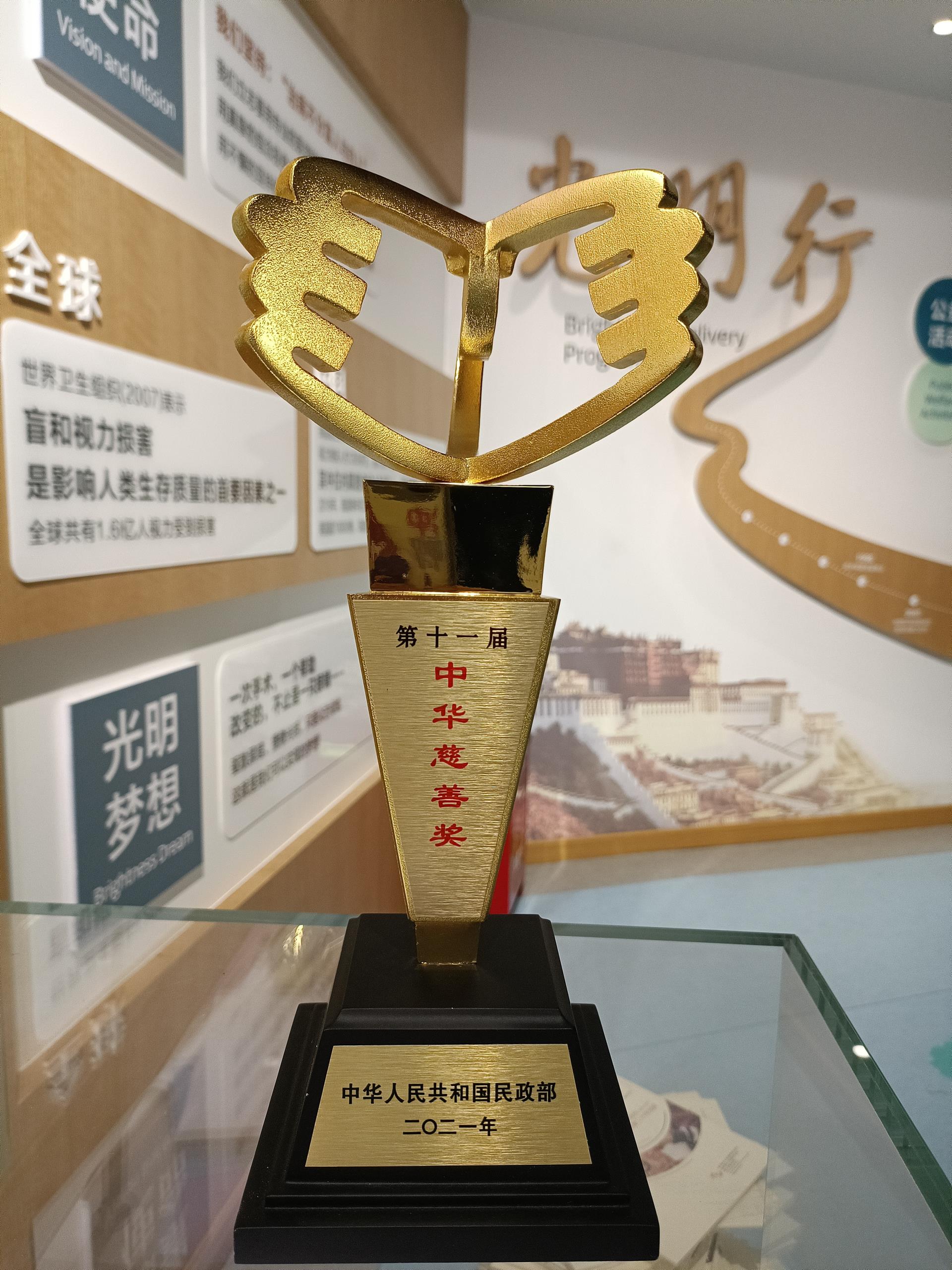微信图片_20211126101515.jpg 微信图片_20211126101515.jpg