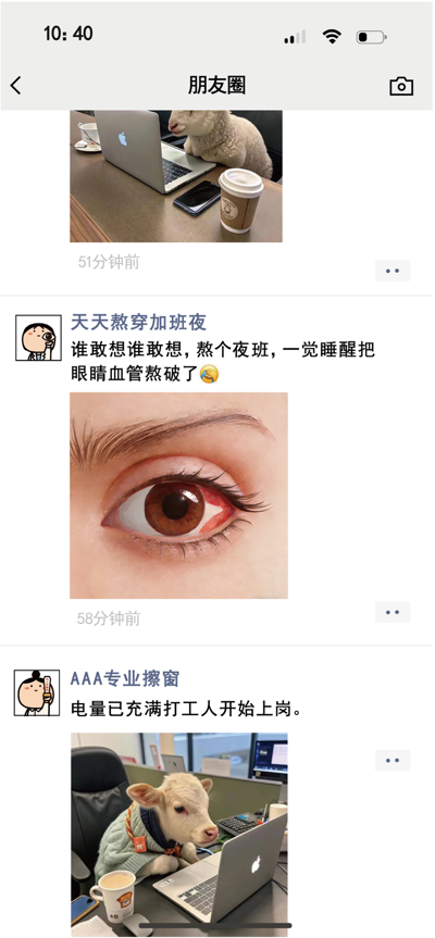 图片2.png 图片2.png