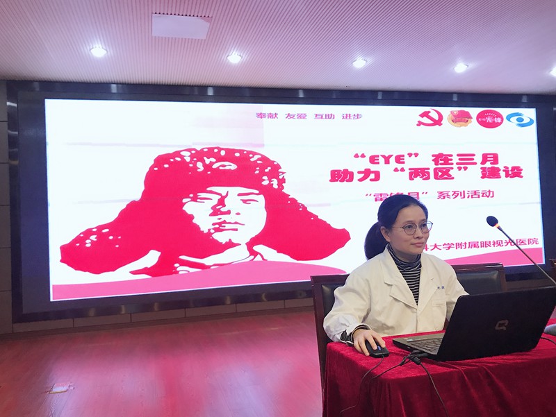 微信图片_20190305105317_副本.jpg