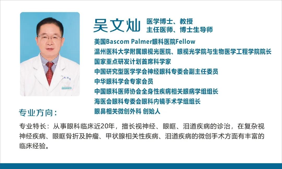微信图片_20210219142029.jpg