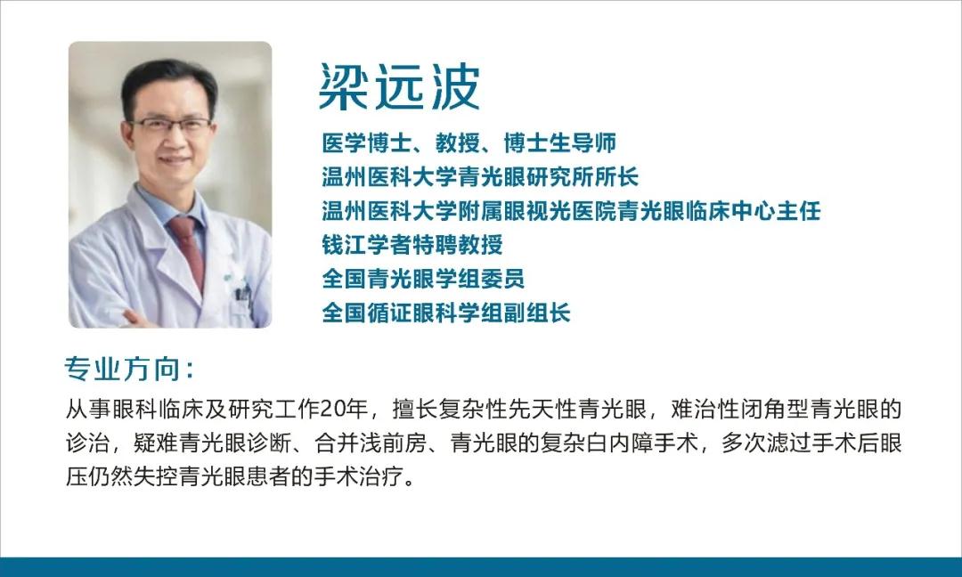 微信图片_20210219142038.jpg