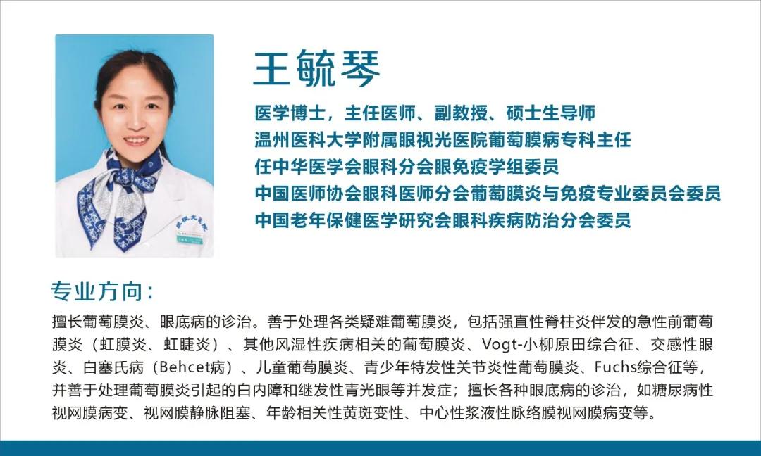 微信图片_20210219142045.jpg