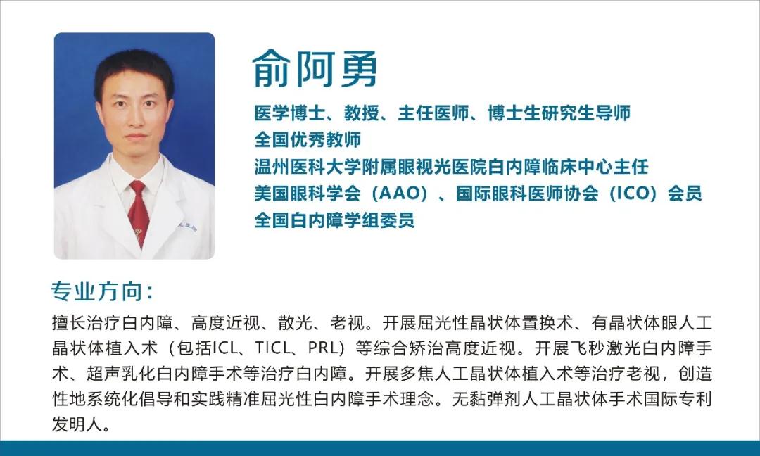 微信图片_20210219142036.jpg