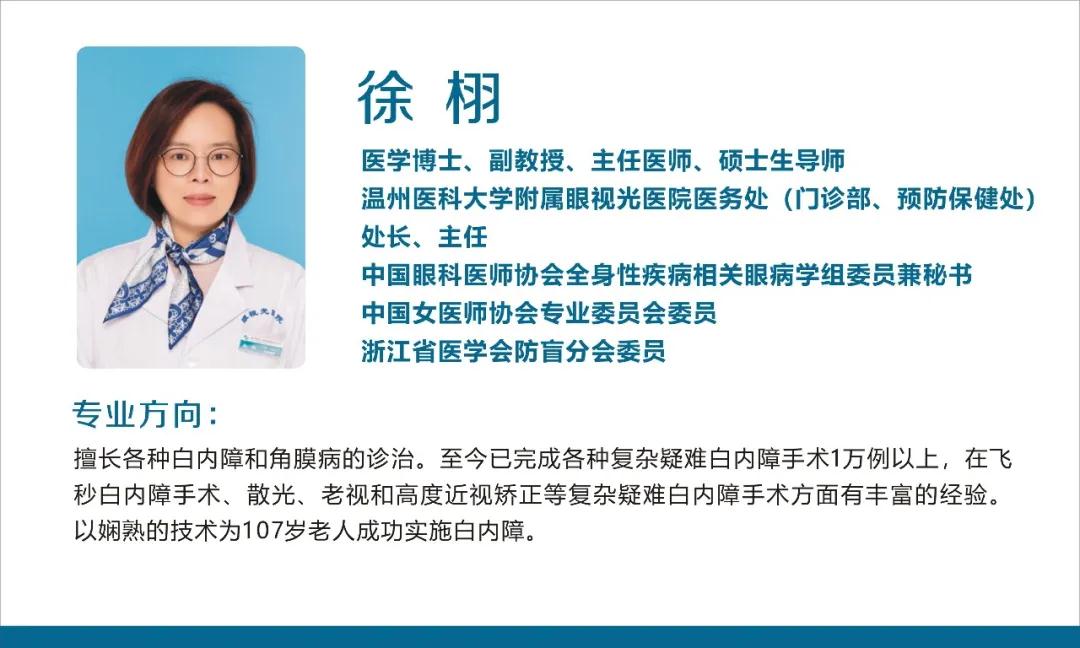 微信图片_20210219142047.jpg