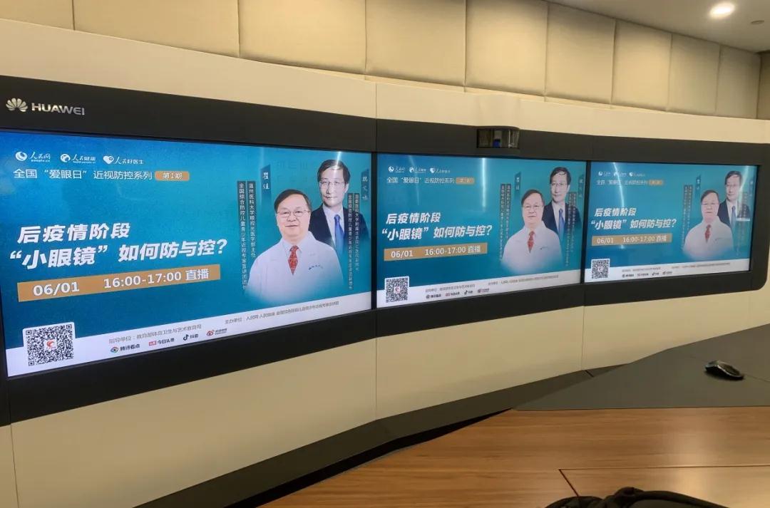 微信图片_20210301092010.jpg 微信图片_20210301092010.jpg