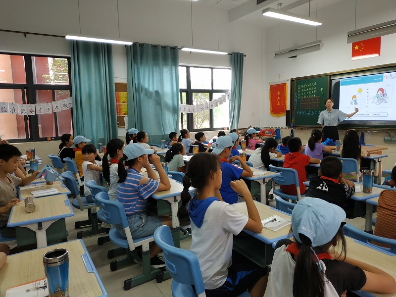 微信图片_20190904164831.jpg