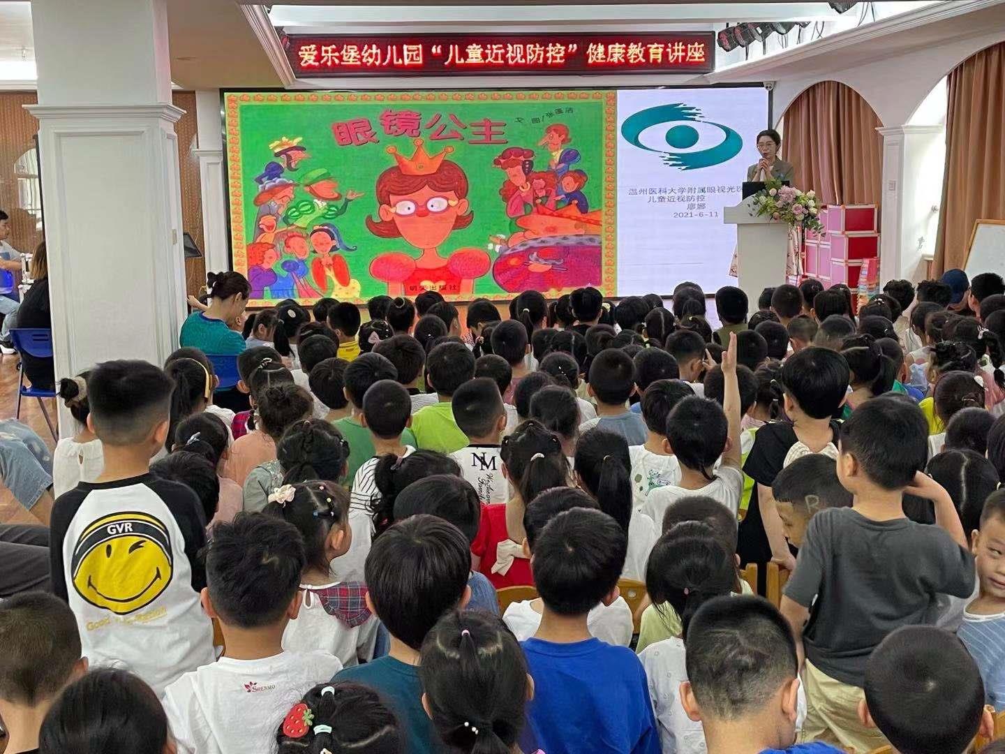 微信图片_20210611161342.jpg 微信图片_20210611161342.jpg