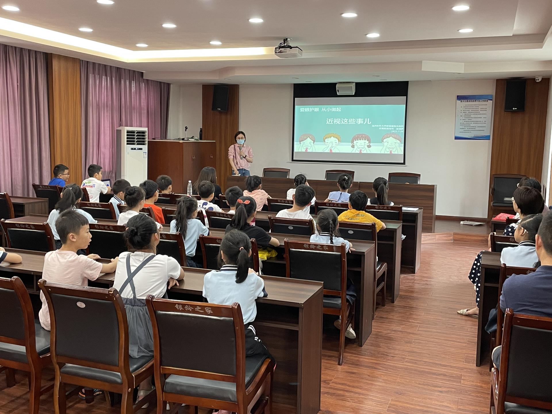 微信图片_20210727142330.jpg