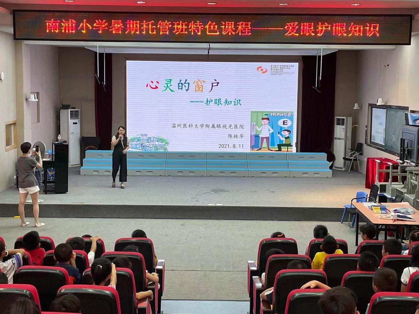 微信图片_20210811142453.jpg 微信图片_20210811142453.jpg