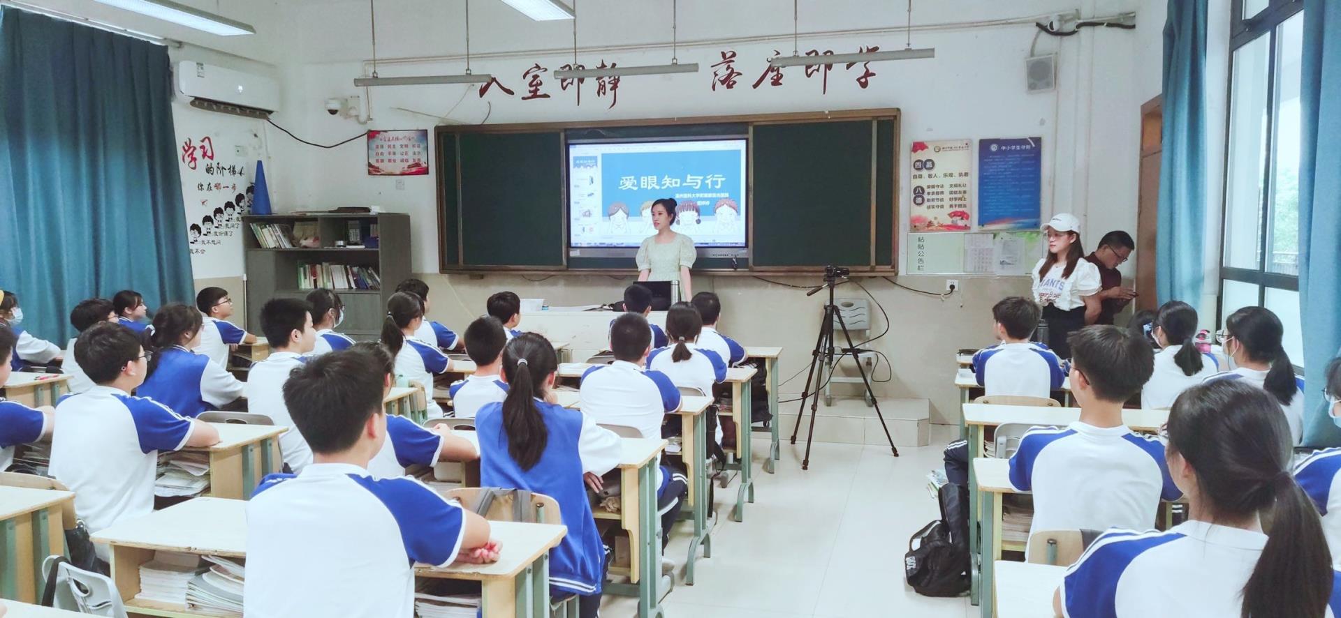 微信图片_20210923150944.jpg 微信图片_20210923150944.jpg
