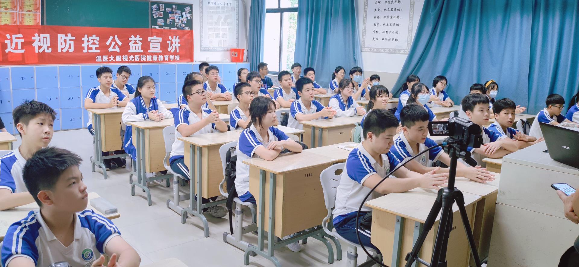 微信图片_20210923150920.jpg 微信图片_20210923150920.jpg