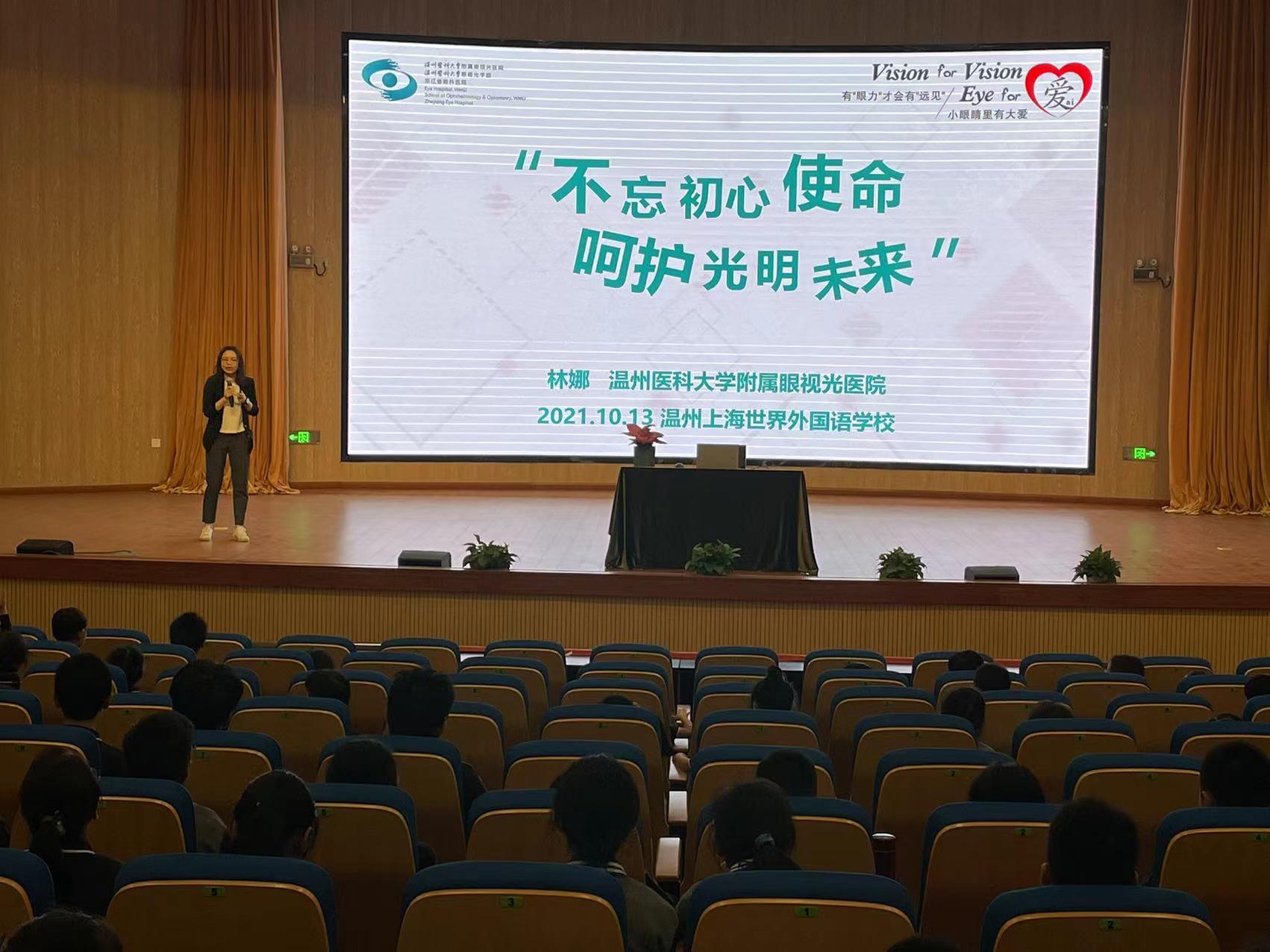 微信图片_20211014084546.jpg 微信图片_20211014084546.jpg