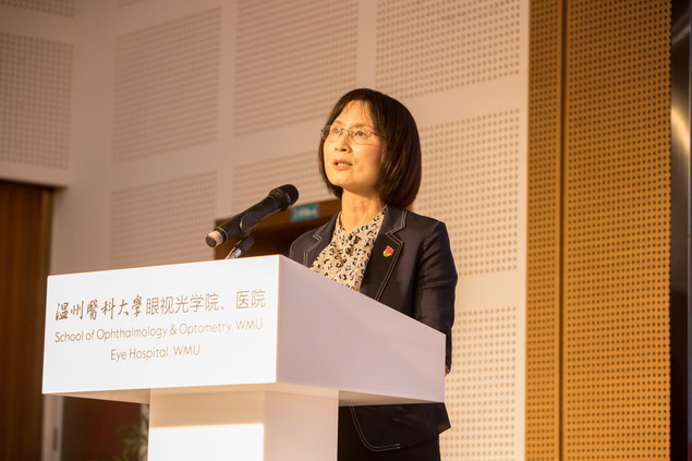 大陈致辞_缩小大小.jpg