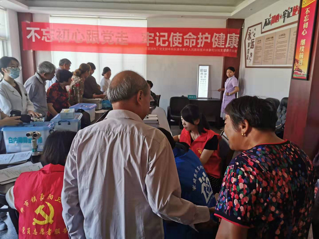 图片4_缩小大小.png