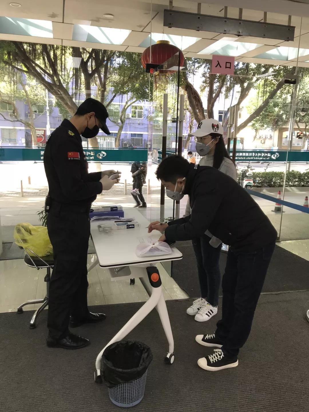 微信图片_20200227135023.jpg 微信图片_20200227135023.jpg