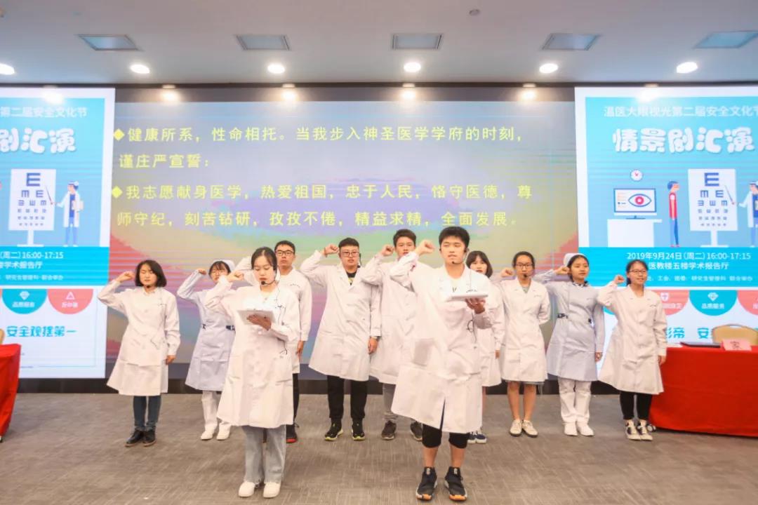 微信图片_20200227140508.jpg 微信图片_20200227140508.jpg