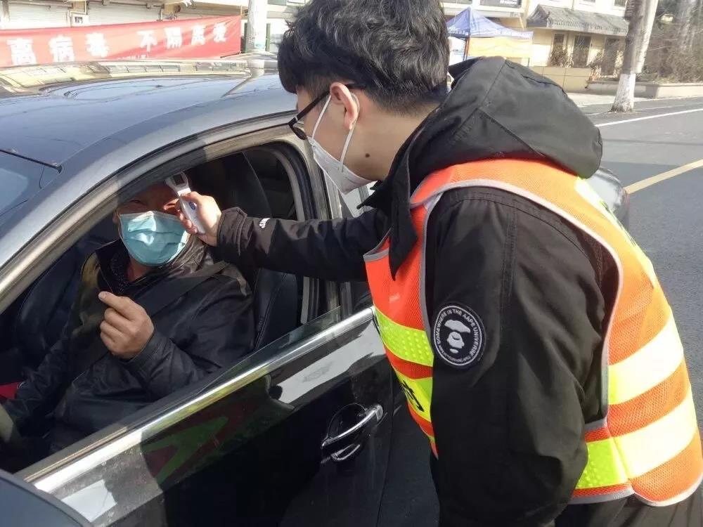 微信图片_20200227140621.jpg 微信图片_20200227140621.jpg