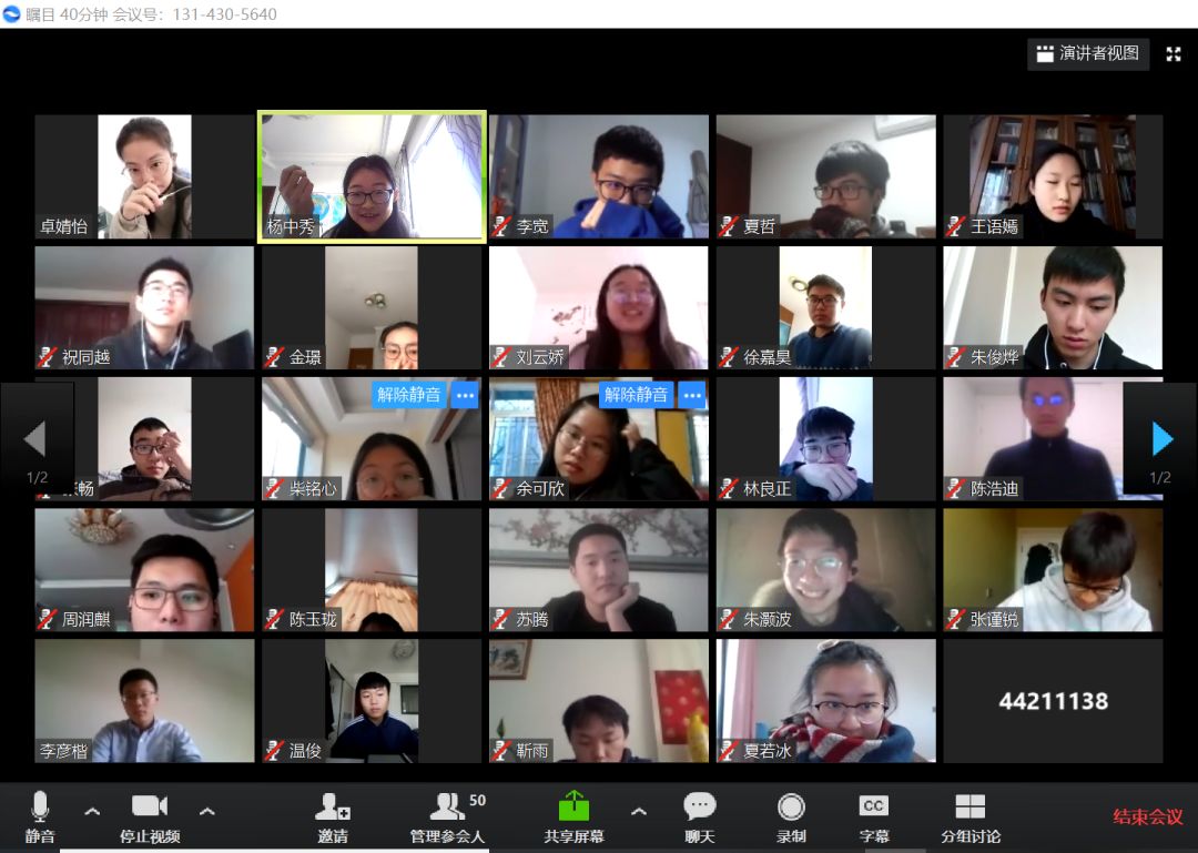 微信图片_20200227144435.jpg 微信图片_20200227144435.jpg