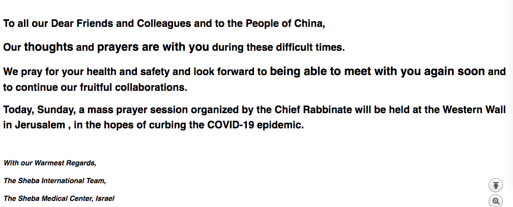 微信图片_20200227144818.png 微信图片_20200227144818.png