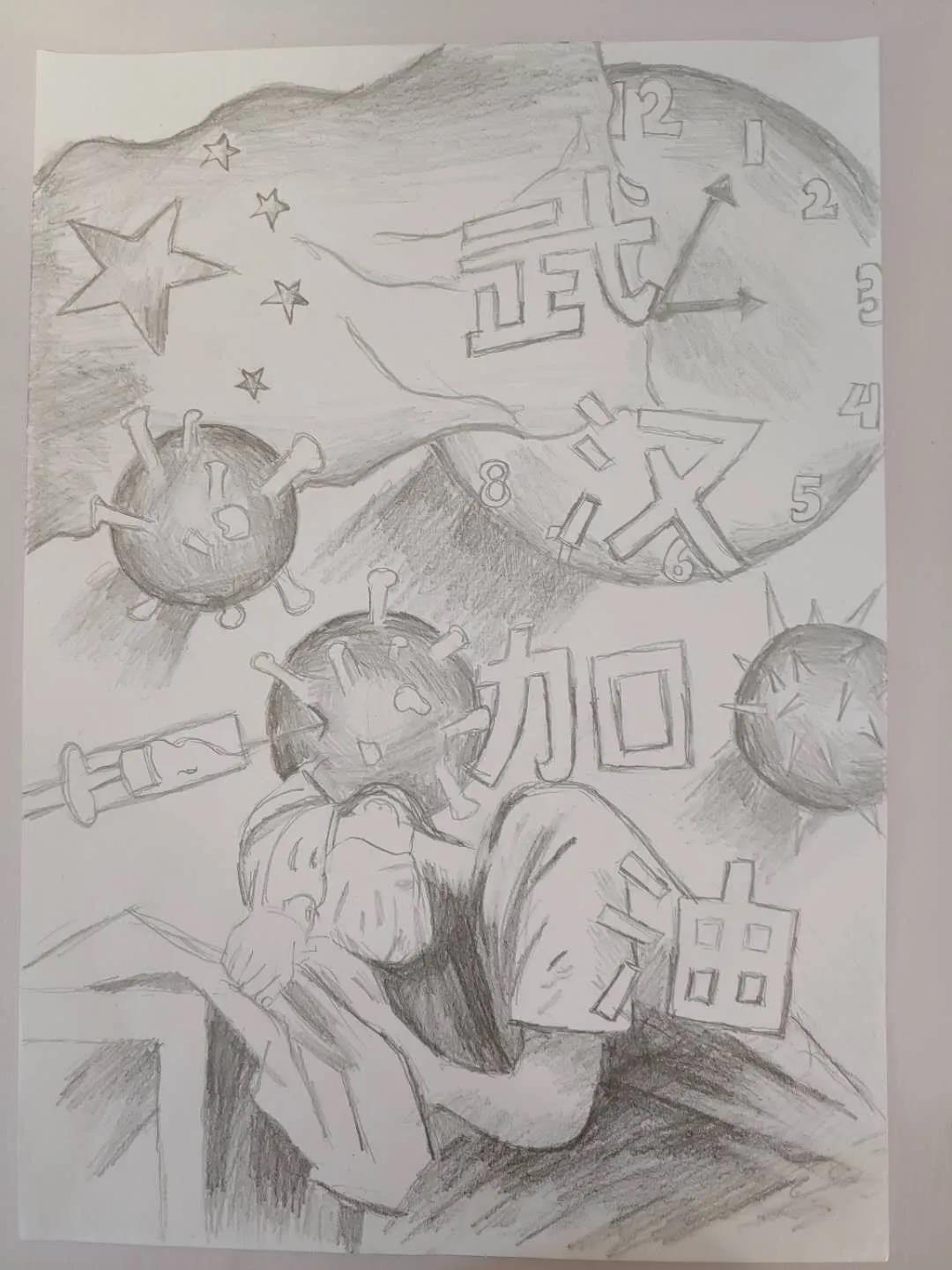 微信图片_20200227144830.jpg 微信图片_20200227144830.jpg