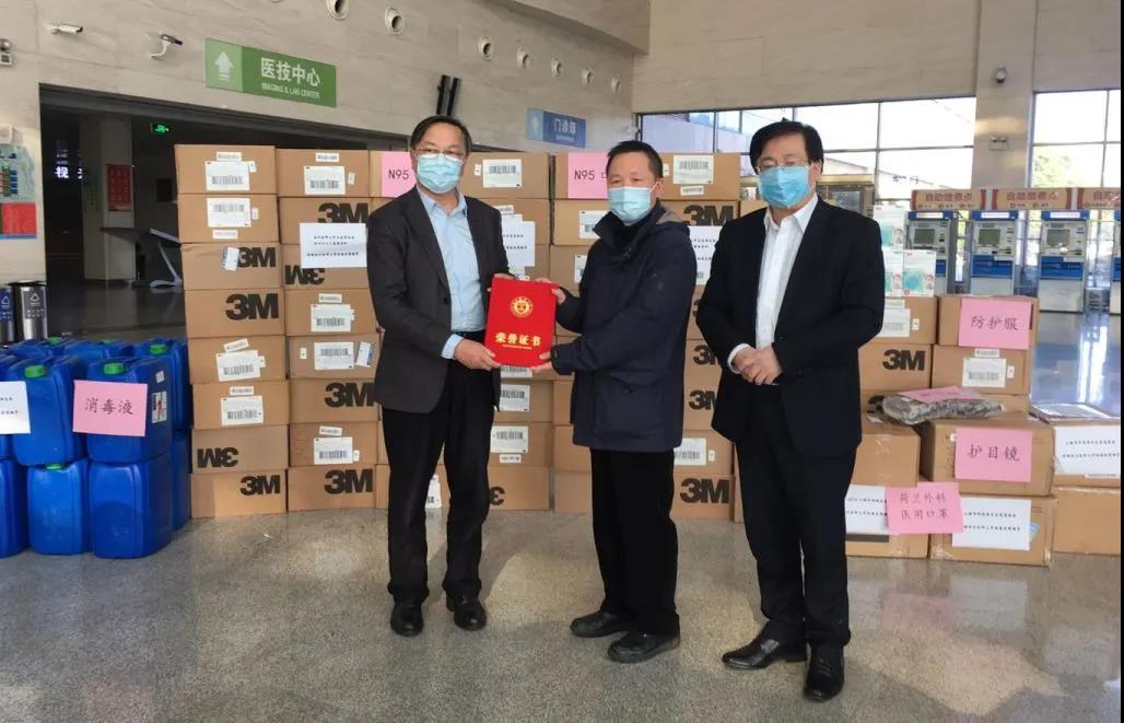 微信图片_20200227144842.jpg 微信图片_20200227144842.jpg