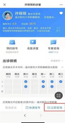 微信图片_20210309160931_缩小大小.jpg