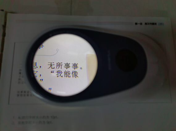 微信图片_20210309163957_缩小大小.png 微信图片_20210309163957_缩小大小.png