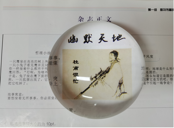 微信图片_20210309163959.png 微信图片_20210309163959.png