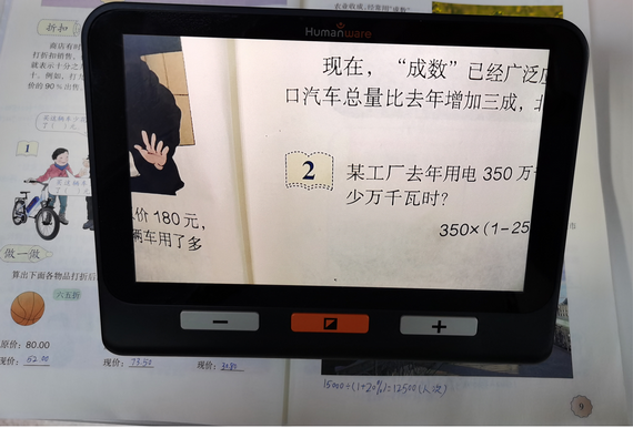 微信图片_20210309164007.png