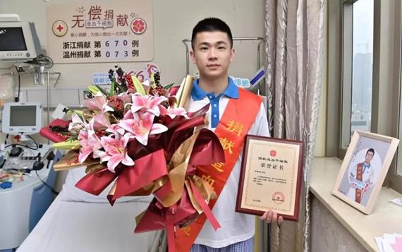 微信图片_20210409164742.jpg 微信图片_20210409164742.jpg