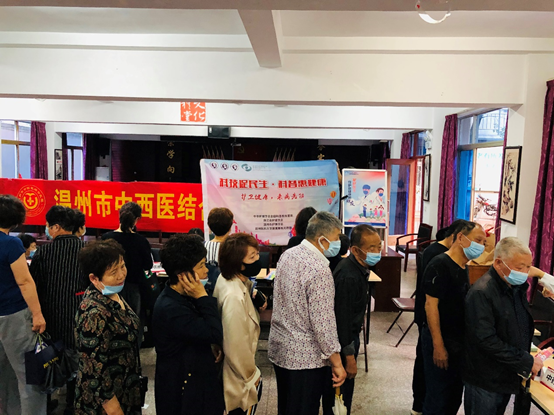 微信图片_20210520160355.png