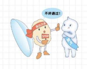 图片2.png 图片2.png