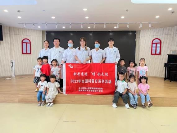 图片17.jpg