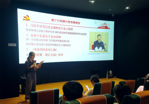 微信图片_20241021083101.png 微信图片_20241021083101.png