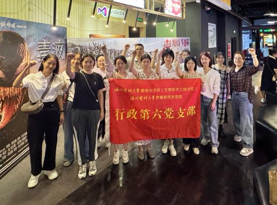 微信图片_20241021083054.jpg 微信图片_20241021083054.jpg