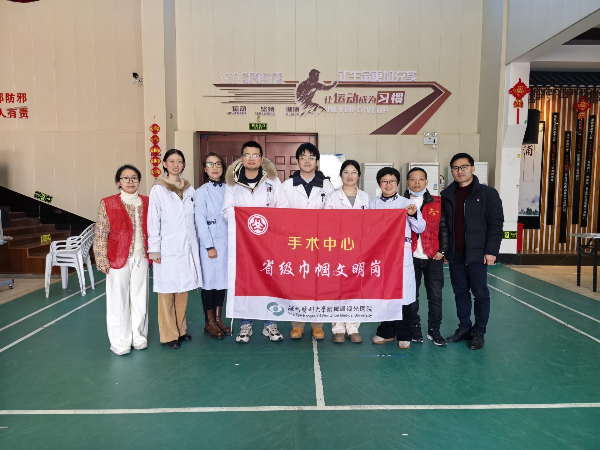 微信图片_20250217183432.jpg 微信图片_20250217183432.jpg