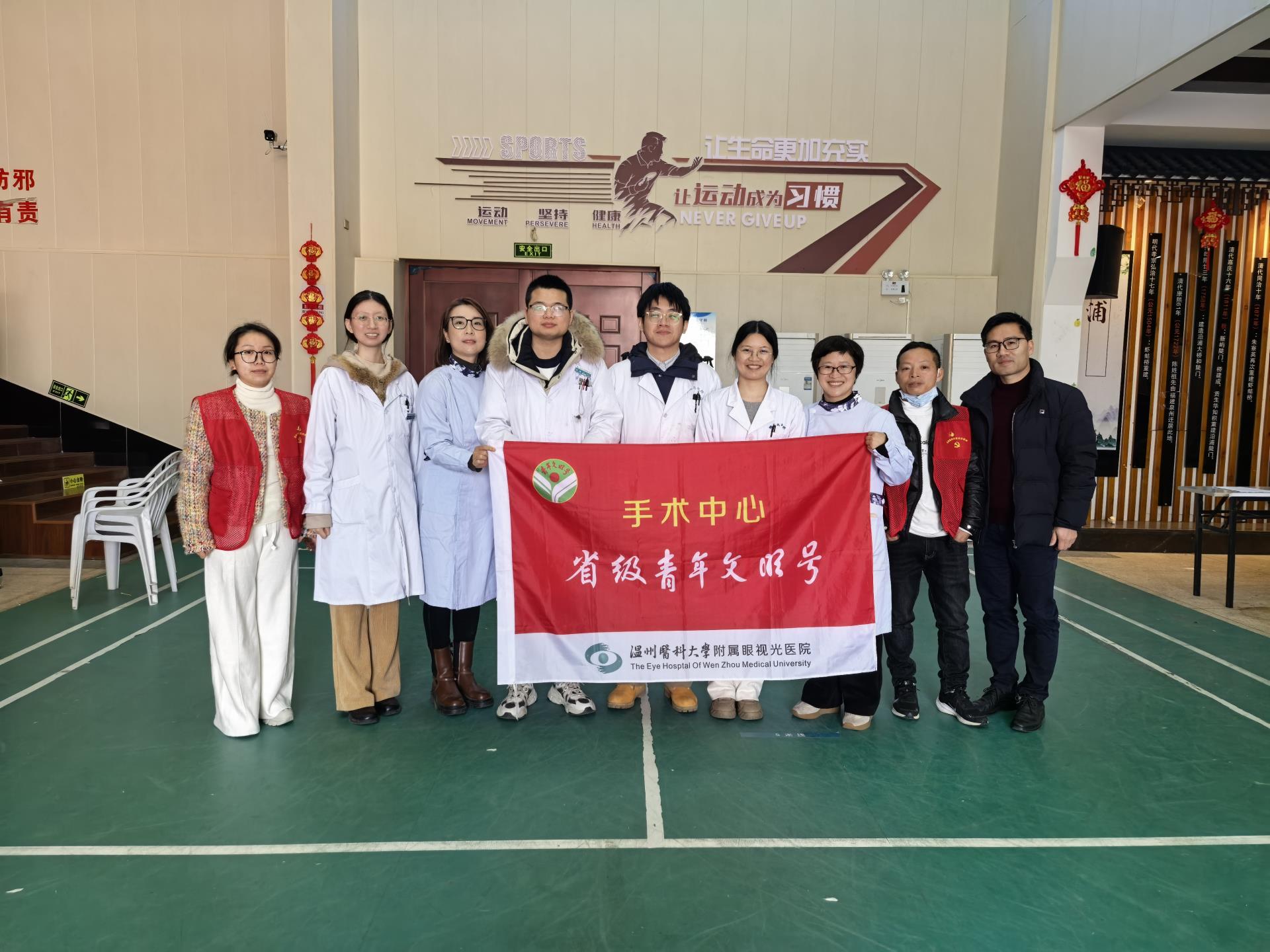 微信图片_20250217183440.jpg 微信图片_20250217183440.jpg