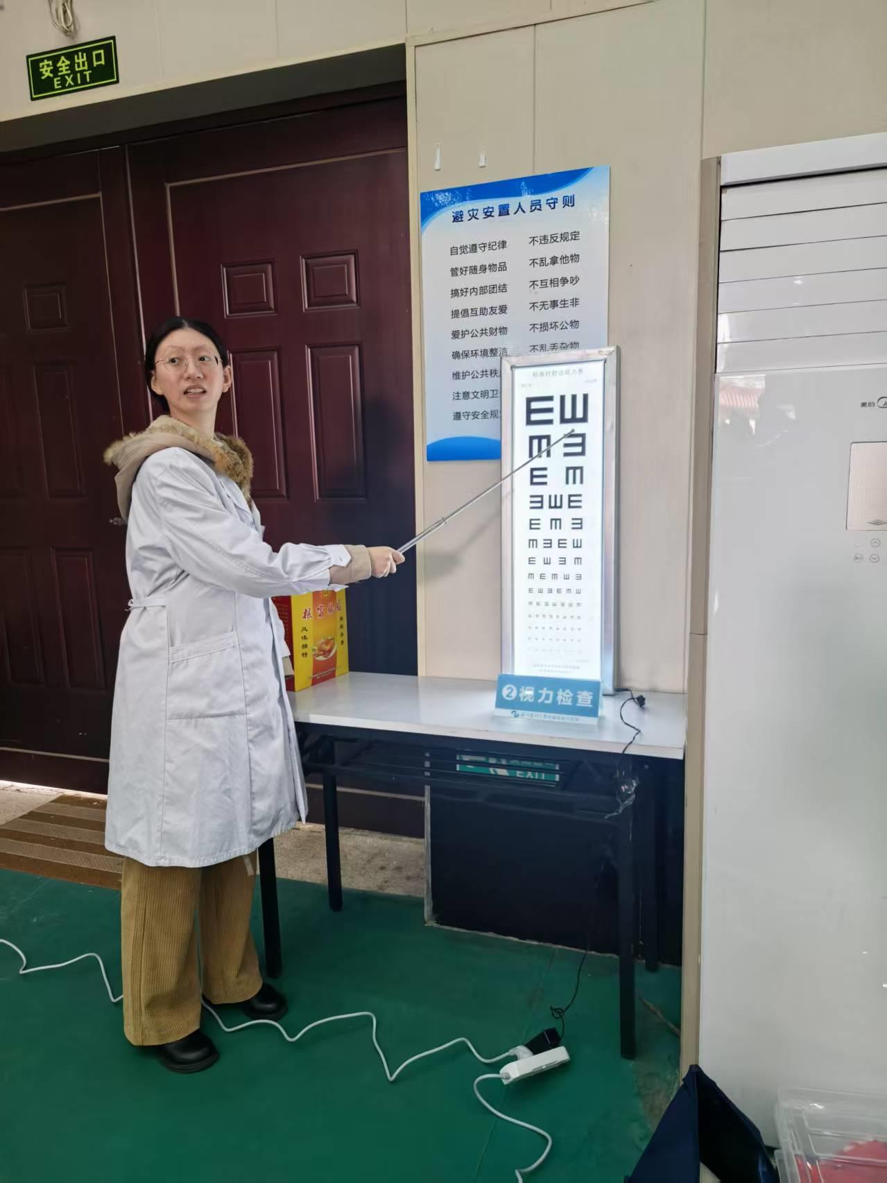 微信图片_20250217183431.jpg 微信图片_20250217183431.jpg
